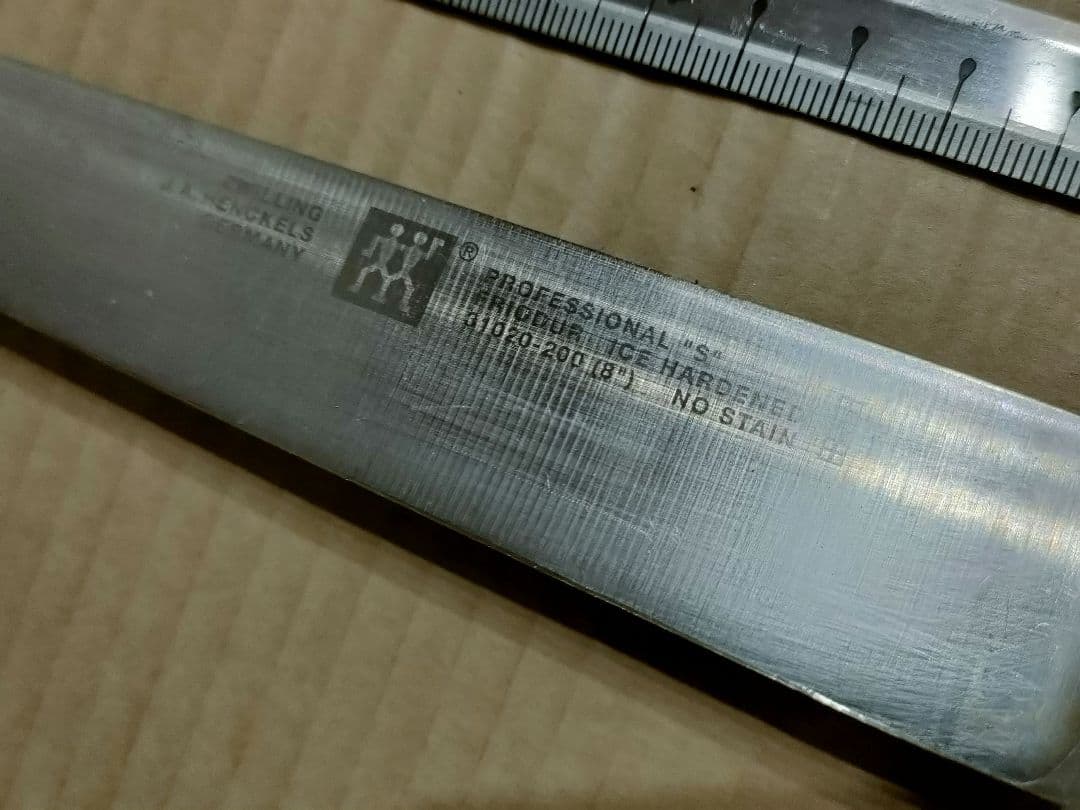 ツヴィリング 筋引包丁 シェフナイフ 20 cm 　31020-200