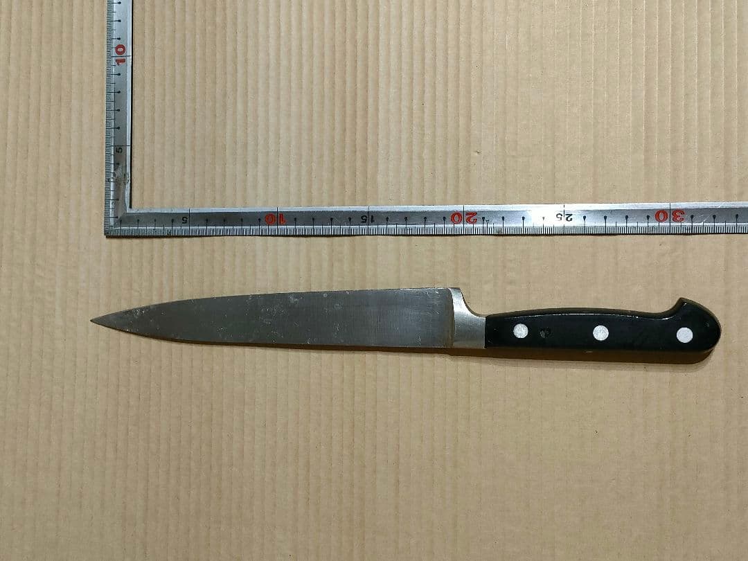 ツヴィリング 筋引包丁 シェフナイフ 20 cm 　31020-200