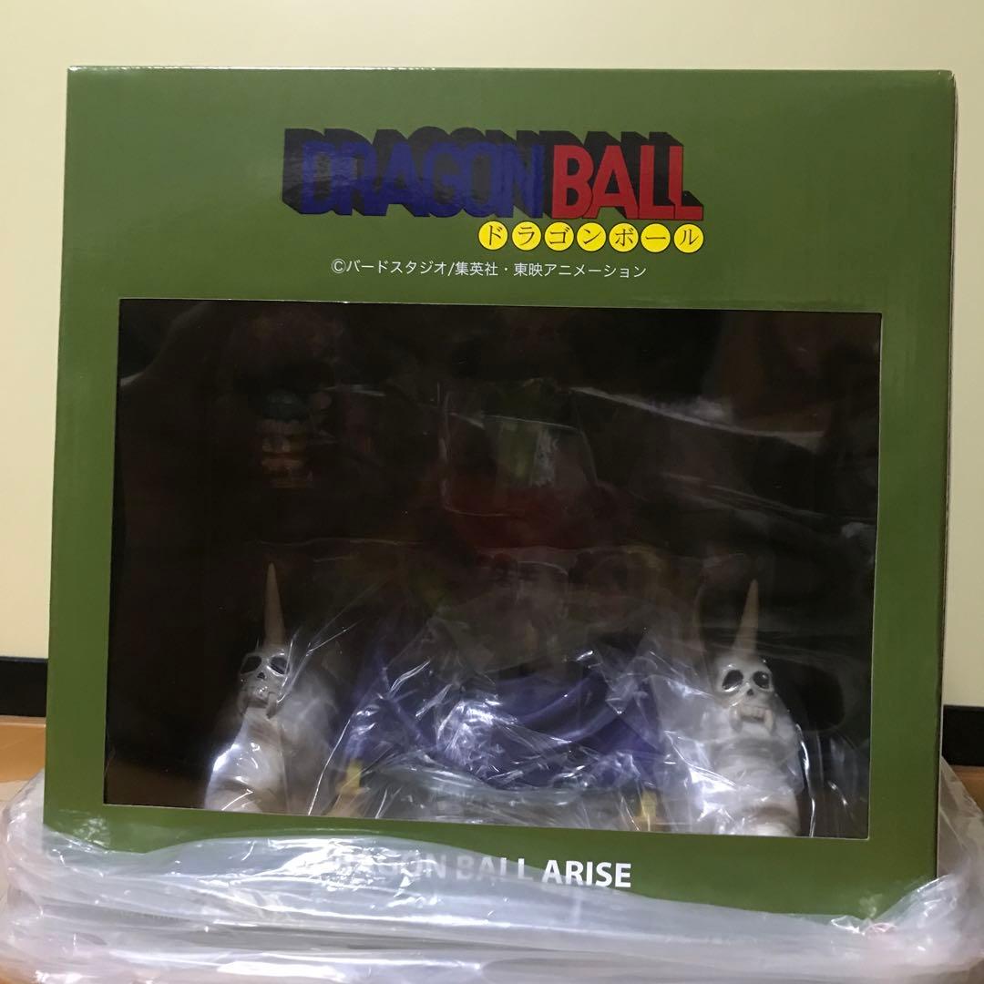 ドラゴンボールアライズ ビックコロ大魔王 Ver.C