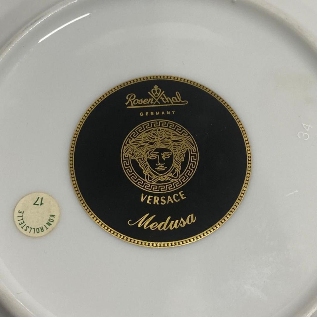 VERSACE ベルサーチ ローゼンタール メデューサ プレート