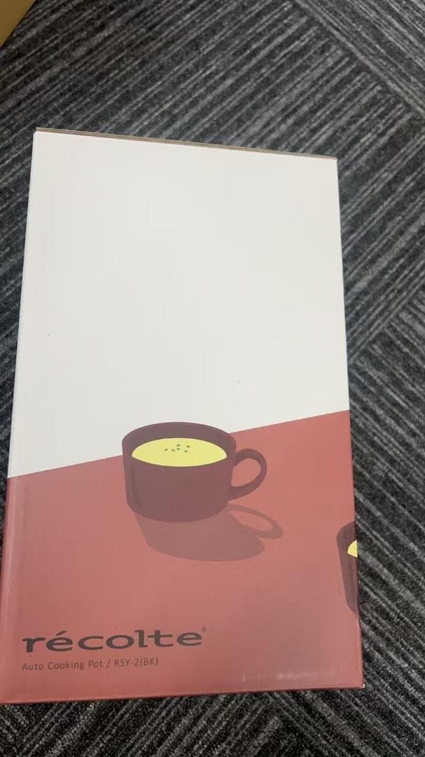 recolte レコルト 自動調理ポット スープメーカー 大容量 約600ml