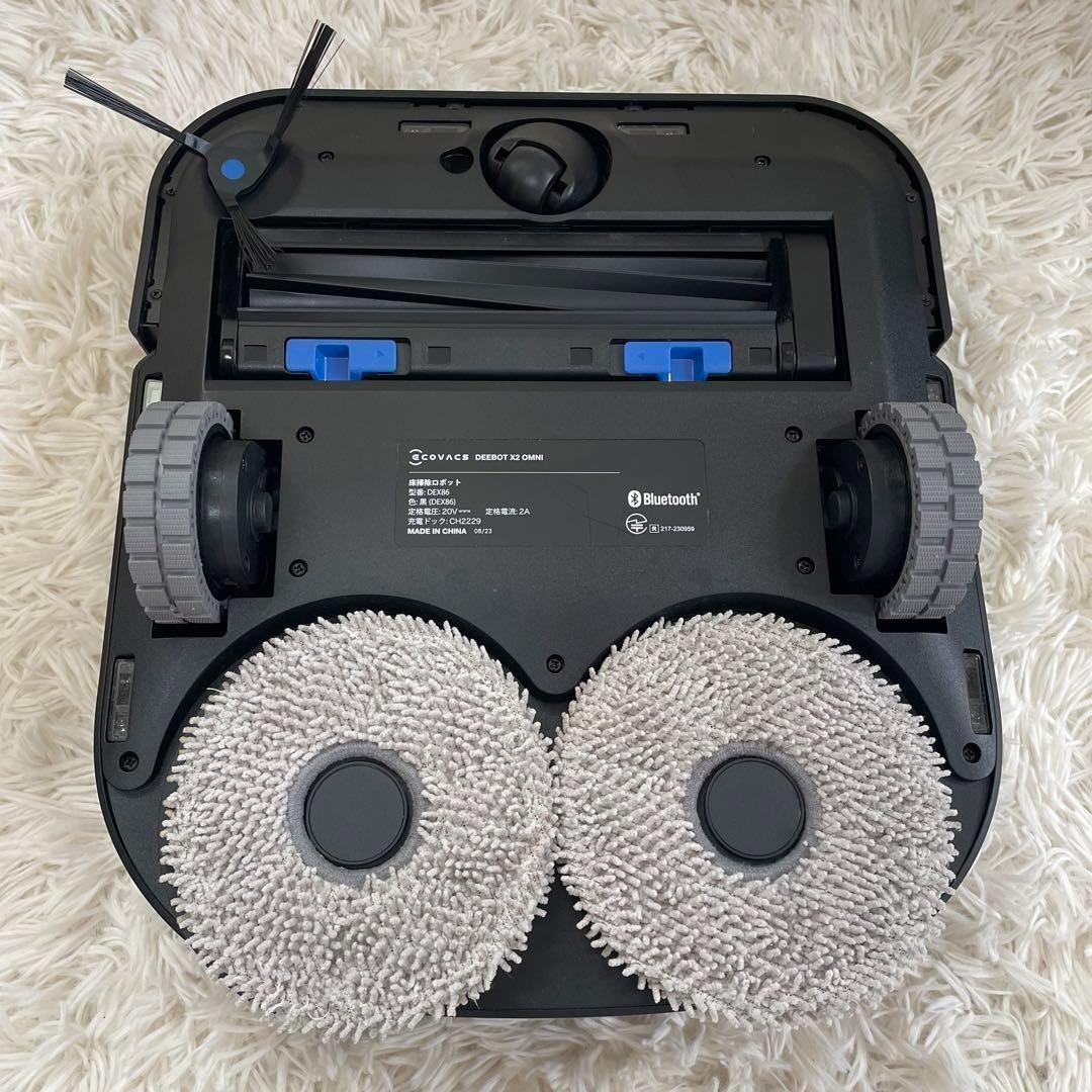 極美品 上位機種 全自動ロボット掃除機 ECOVACSエコバックスDEEBOT