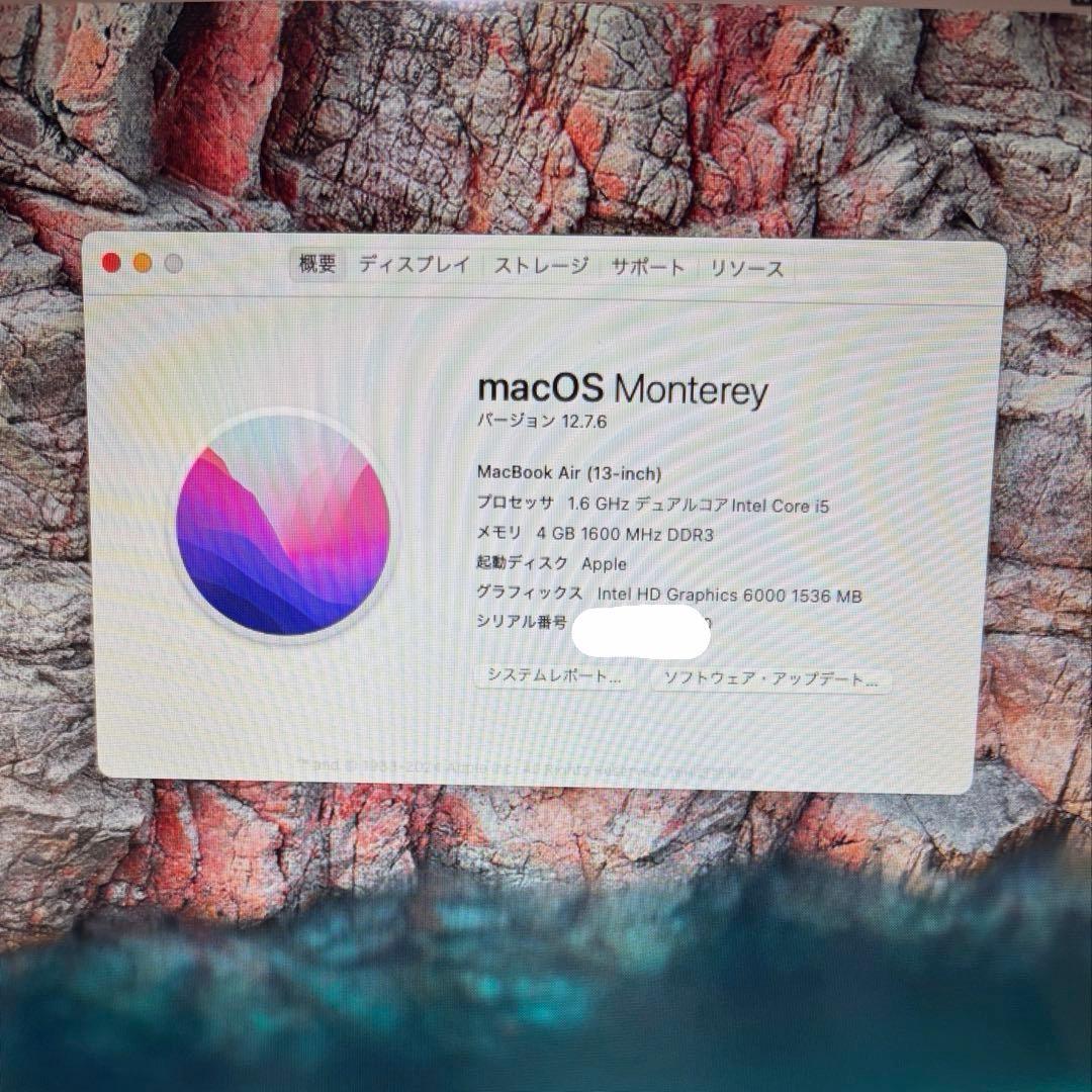 Apple MacBook Air (Mid 2017) 本体 専用箱付属品有り