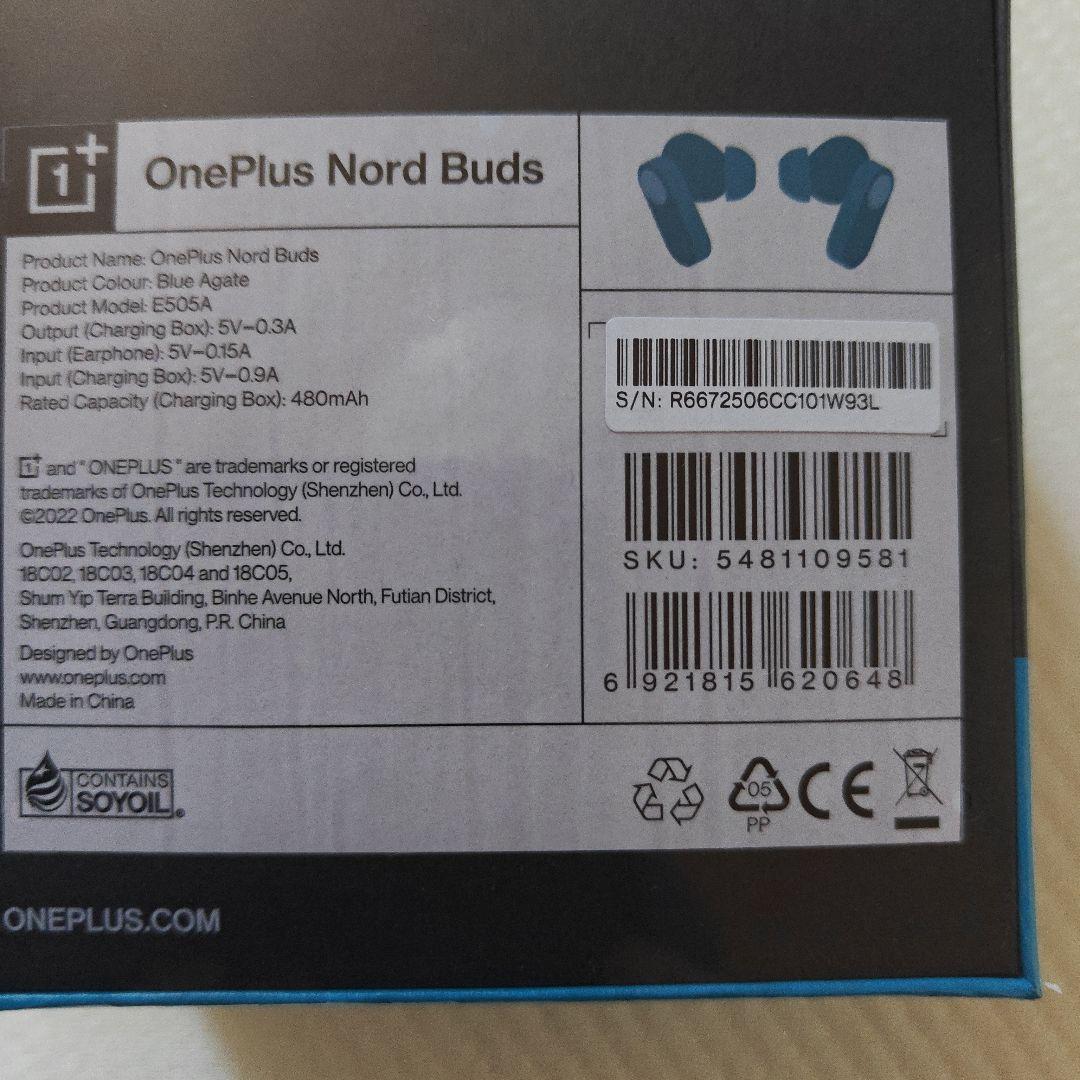 【グローバル版 】OnePlus13 16GB / 512GB ブルー　イヤホン