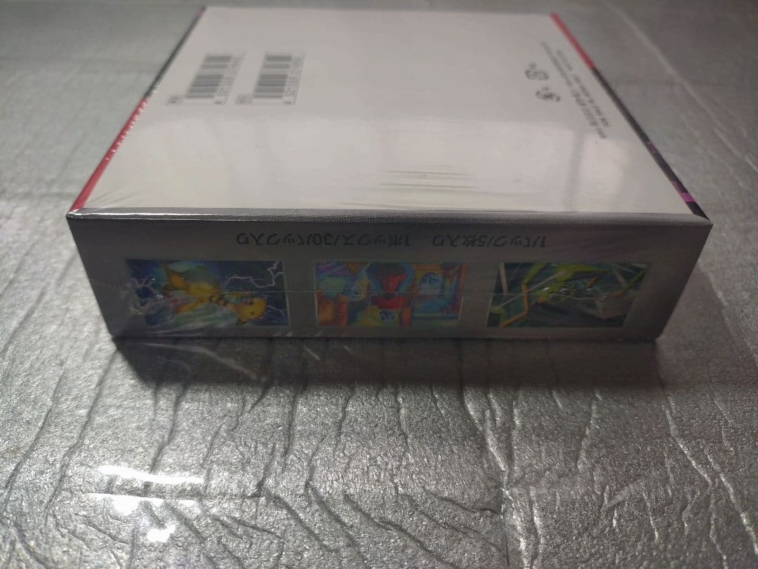 ロケット団の栄光　シュリンク付き　BOX　ポケモンカード