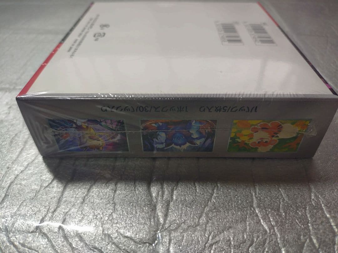 ロケット団の栄光　シュリンク付き　BOX　ポケモンカード