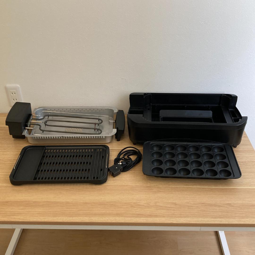 【難あり】 山善 煙の少ない 焼肉プレート XGRILL YGMC-FXT130