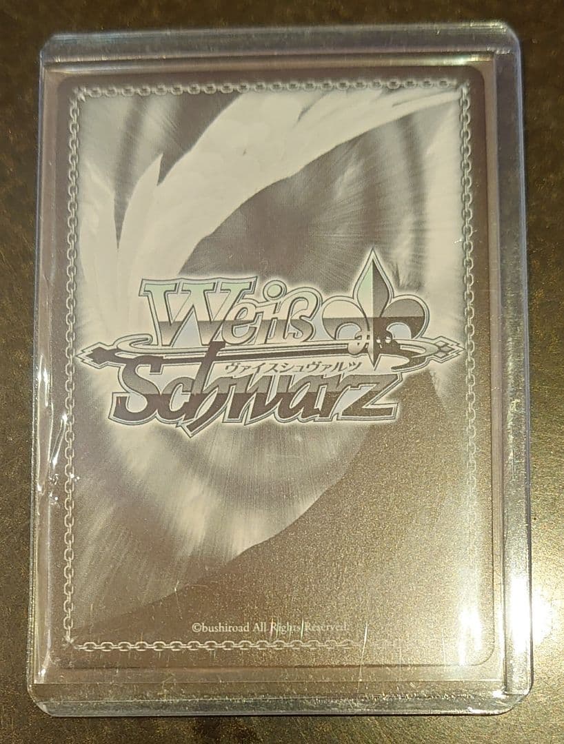 ヴァイスシュヴァルツ ホロライブ SP ロボ子さん