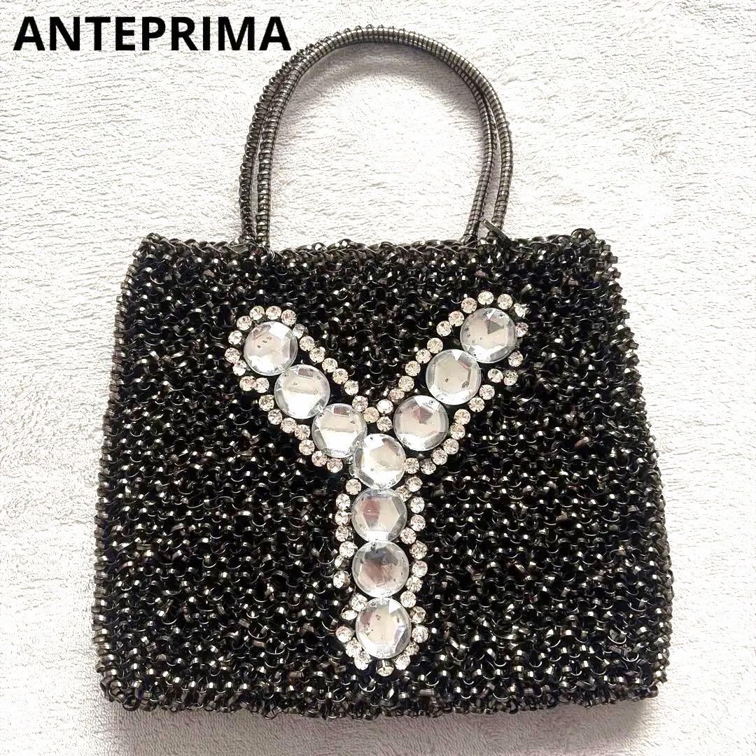 【希少✨】ANTEPRIMA アンテプリマ　ハンドバッグ ビジュー　ビーズ装飾