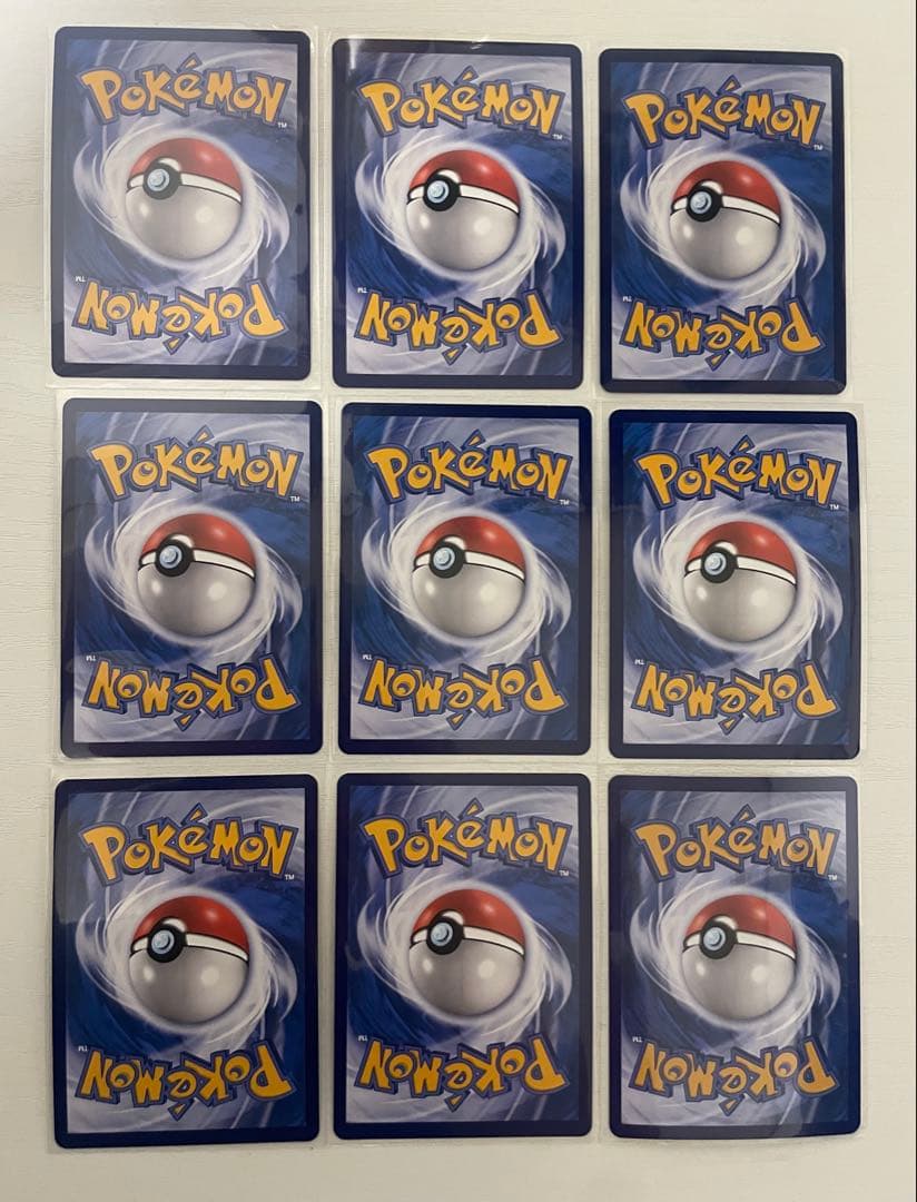 リザードン ヒトカゲ 9枚 ポケカ