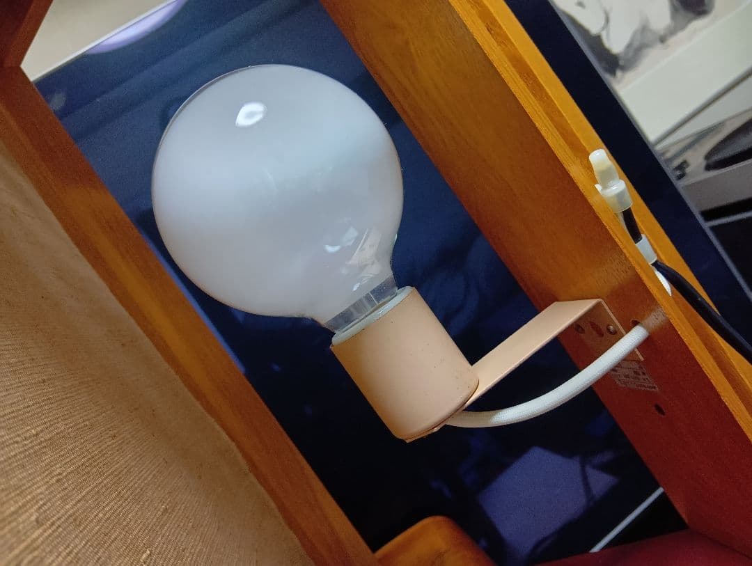 DCS CORP　和モダン　デザイナーズ　朱色　三角　サイドラック　フロアランプ