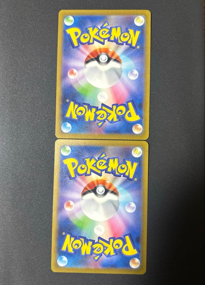 【高騰中】クラシック　Classic ピカチュウ ライチュウ