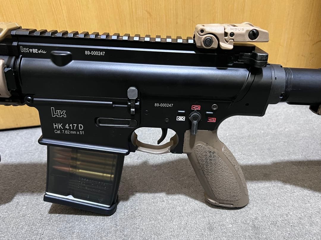 東京マルイ HK417D 次世代電動ガン アーリーバリアント マガジン4本付き