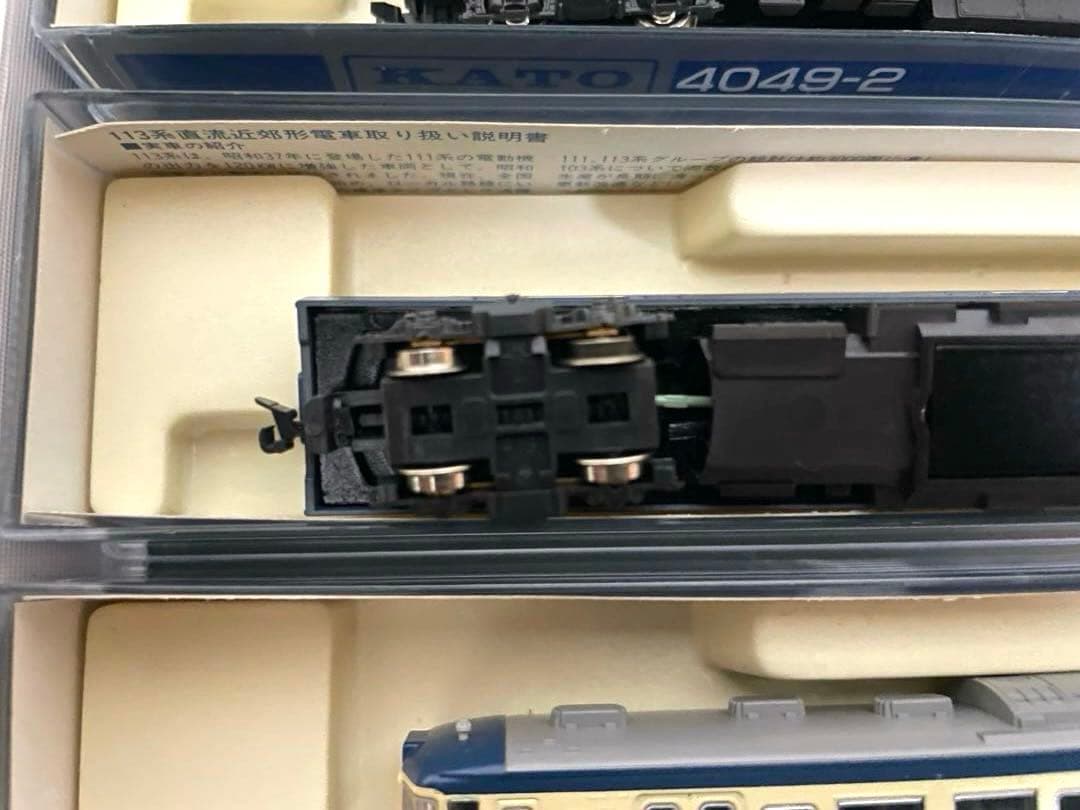 113系横須賀線色　KATO。