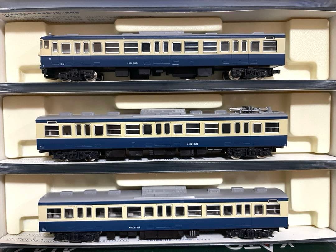 113系横須賀線色　KATO。