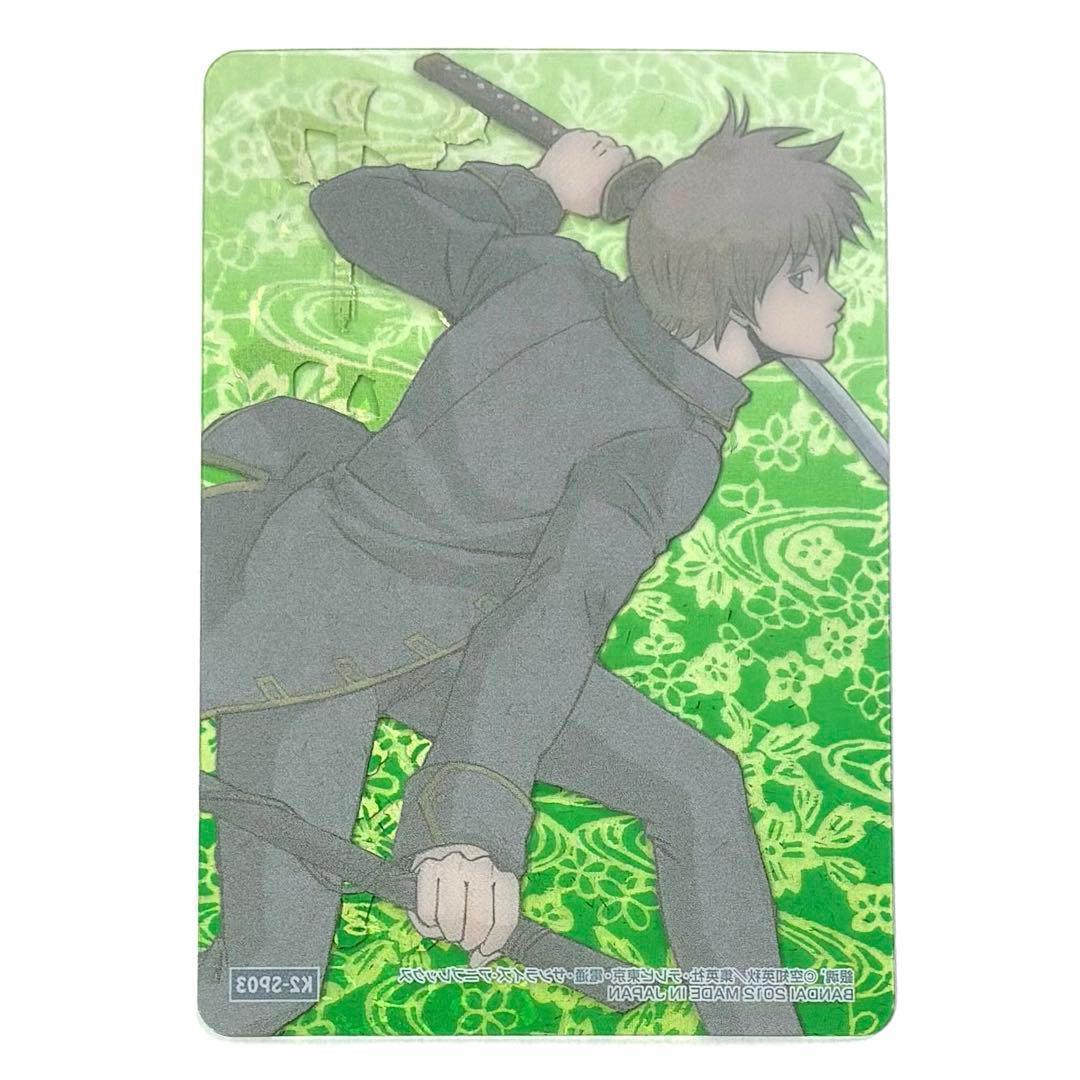 銀魂　箔押しクリアカード　6種コンプ