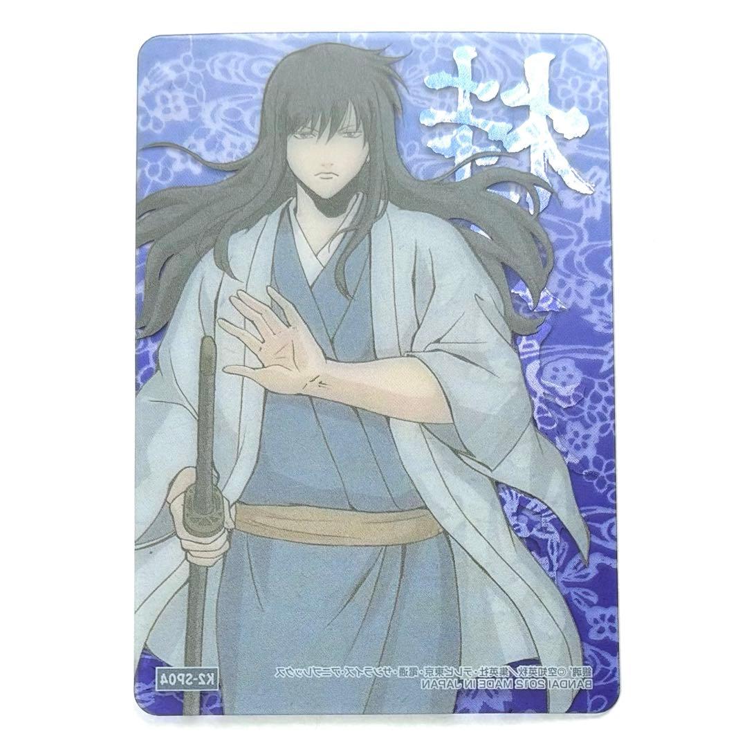 銀魂　箔押しクリアカード　6種コンプ