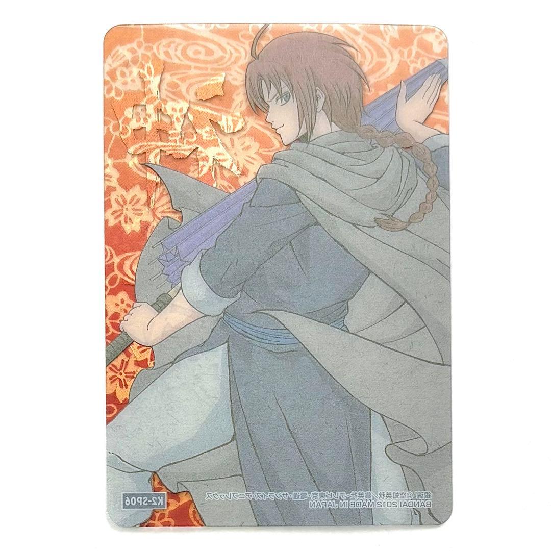 銀魂　箔押しクリアカード　6種コンプ