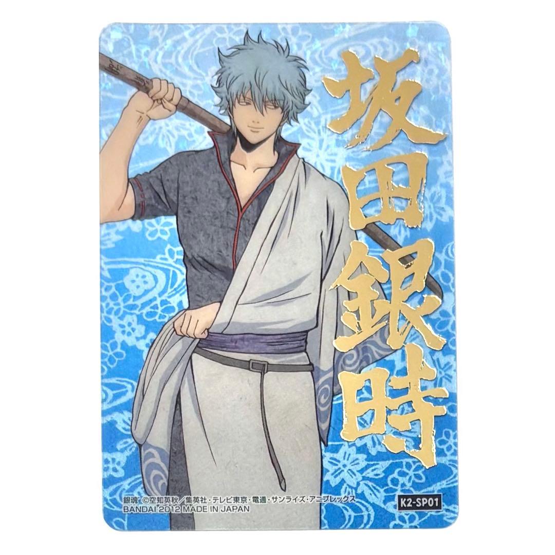 銀魂　箔押しクリアカード　6種コンプ