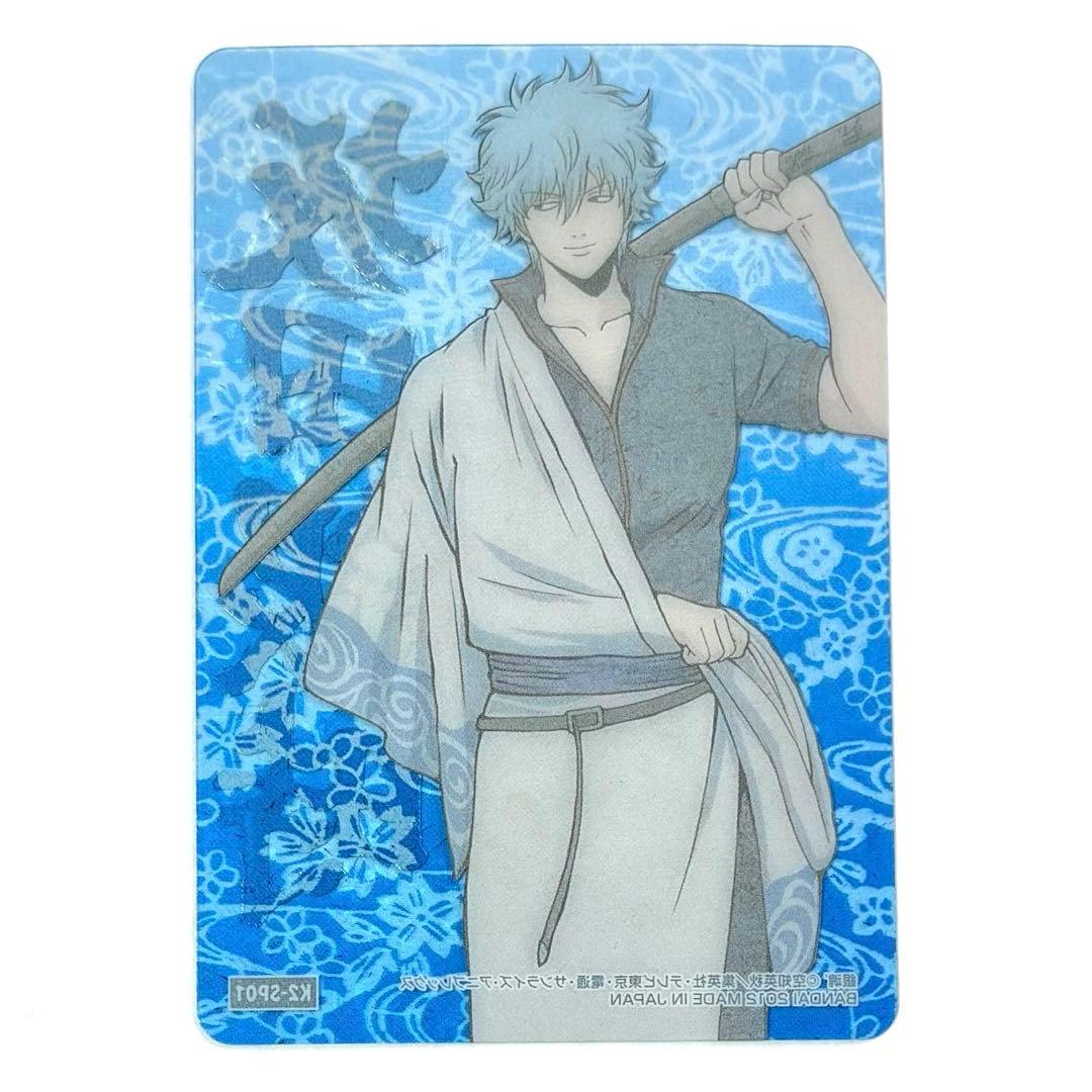 銀魂　箔押しクリアカード　6種コンプ