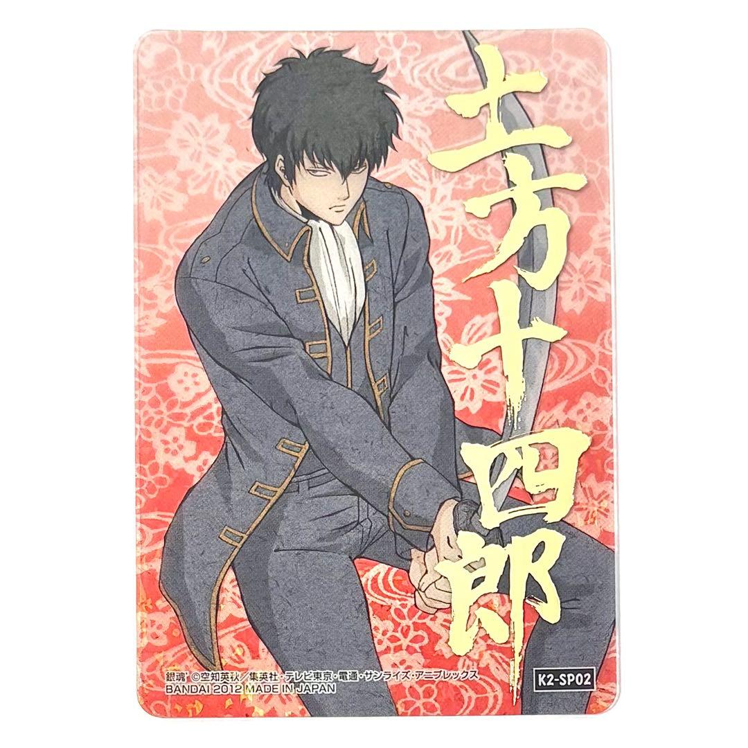 銀魂　箔押しクリアカード　6種コンプ
