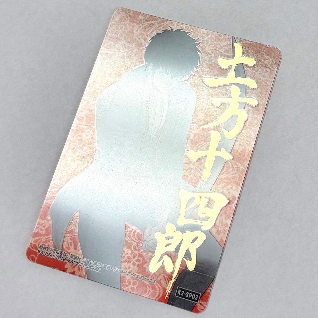 銀魂　箔押しクリアカード　6種コンプ