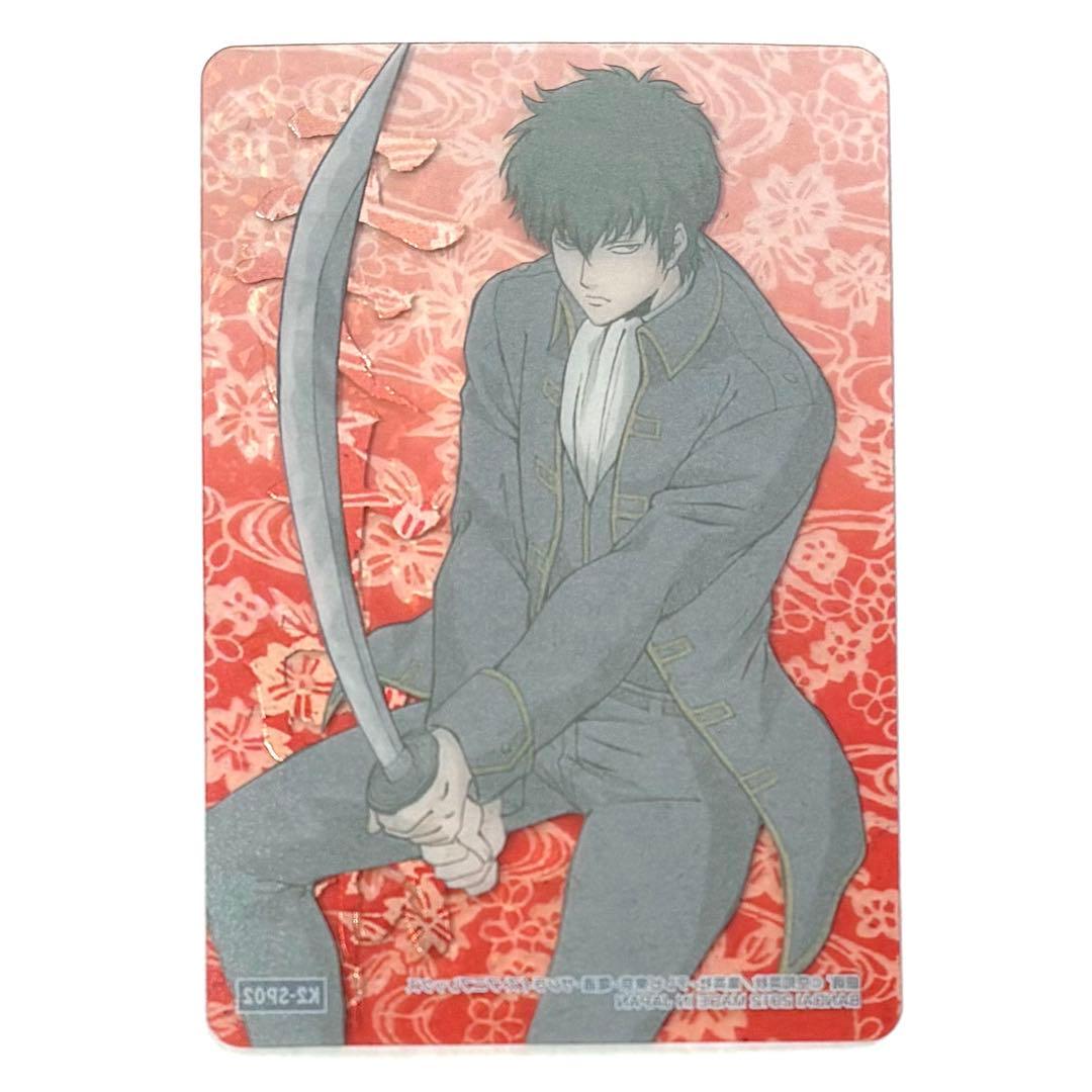 銀魂　箔押しクリアカード　6種コンプ