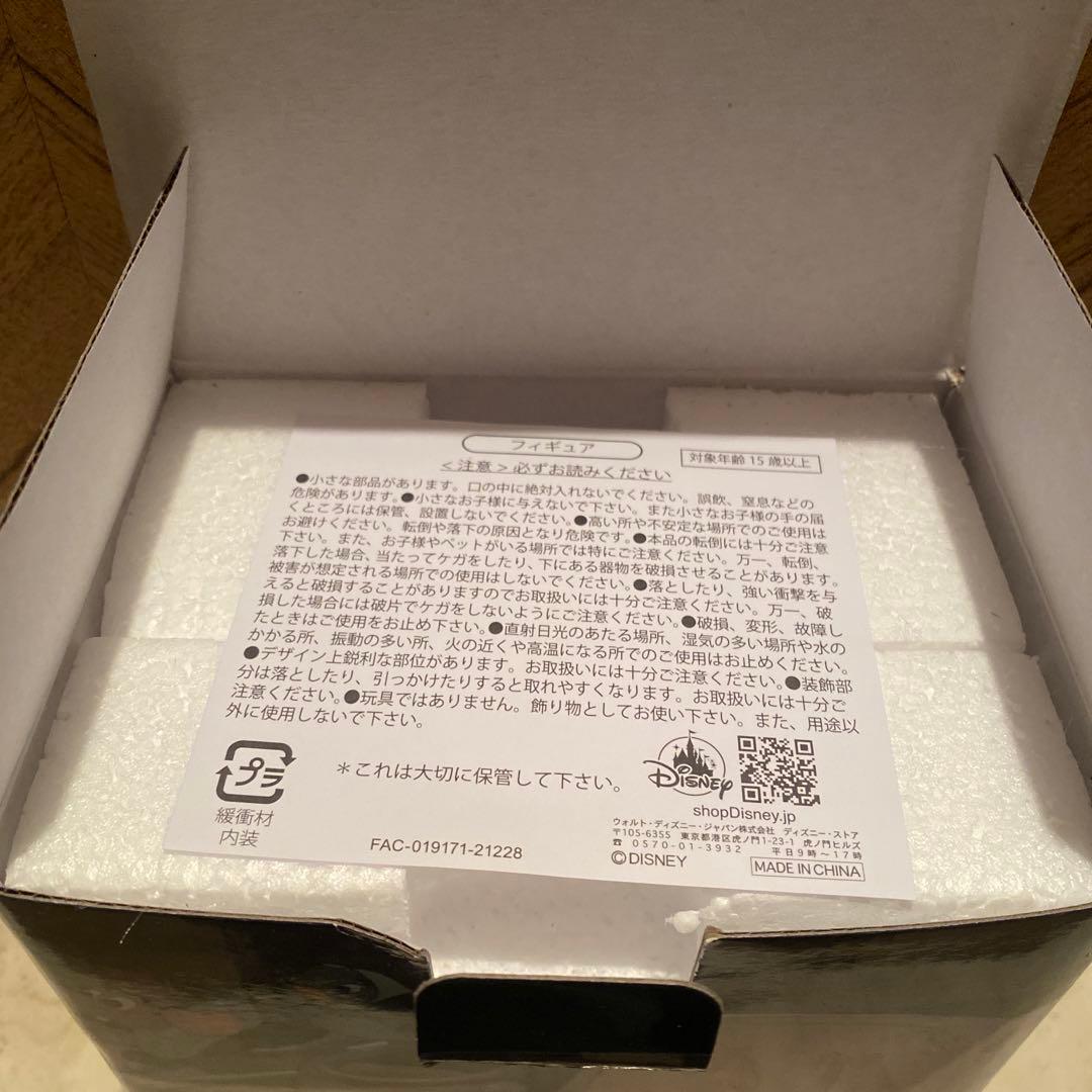 レア！ルシファー&ガス♡フィギュア♡箱入り♡