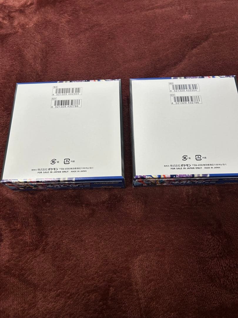 ニンジャスピナーシュリンクなし2箱