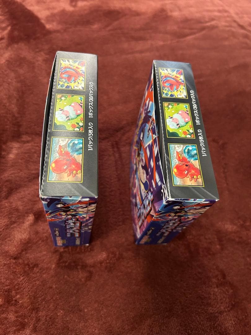 ニンジャスピナーシュリンクなし2箱