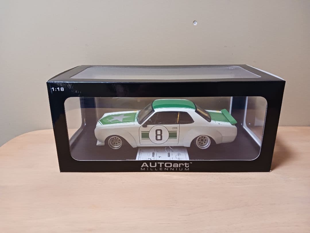 AUTOart 1/18 ハコスカGT-R改ワークス街道レーサー仕様