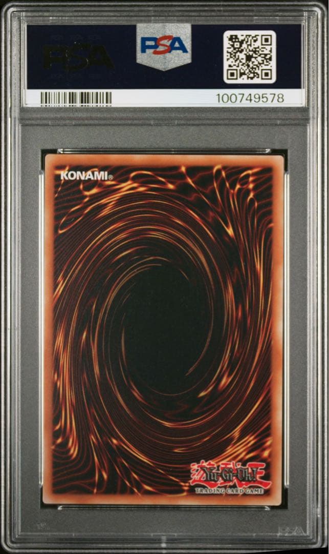 遊戯王　ボナンザ　ブラック・マジシャン　PSA10