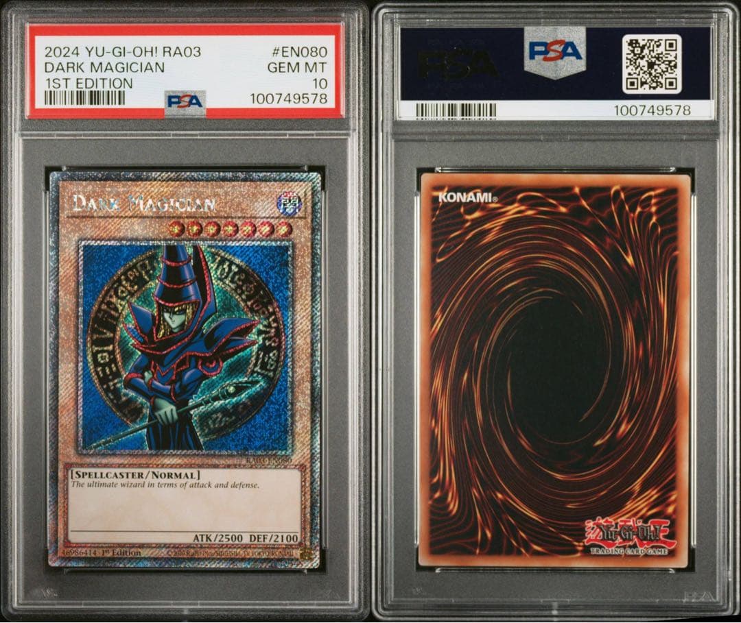 遊戯王　ボナンザ　ブラック・マジシャン　PSA10