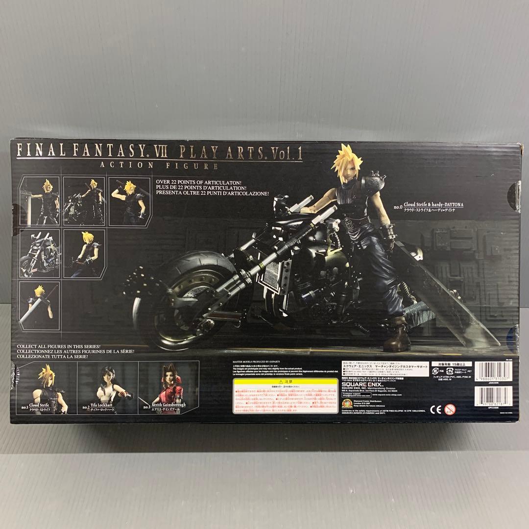 PLAY ARTS クラウド・ストライフ＆ハーディ=デイトナ