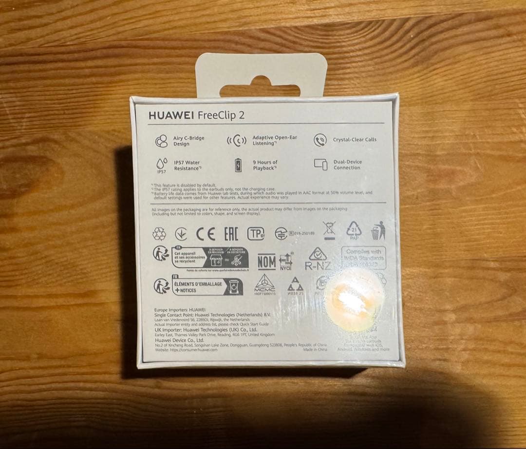 HUAWEI FreeClip 2 ワイヤレスイヤホン　ブラック