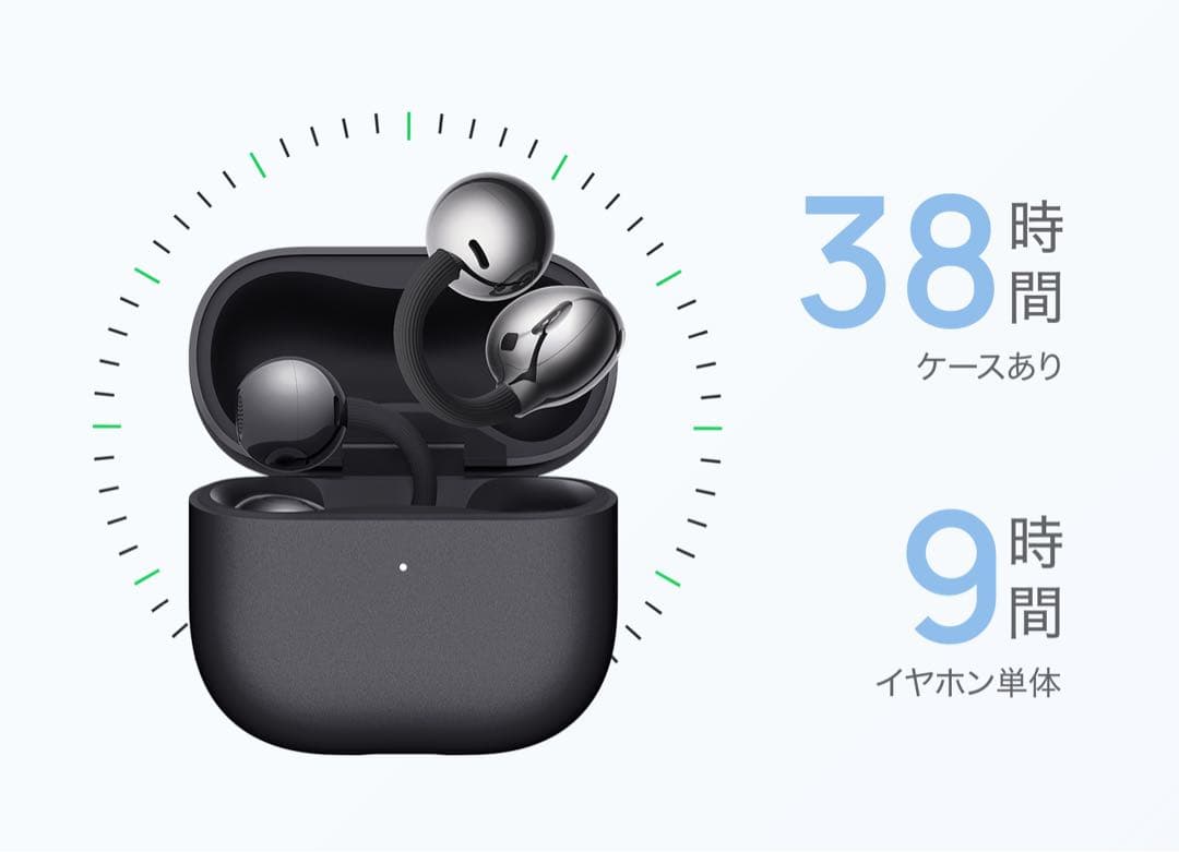 HUAWEI FreeClip 2 ワイヤレスイヤホン　ブラック