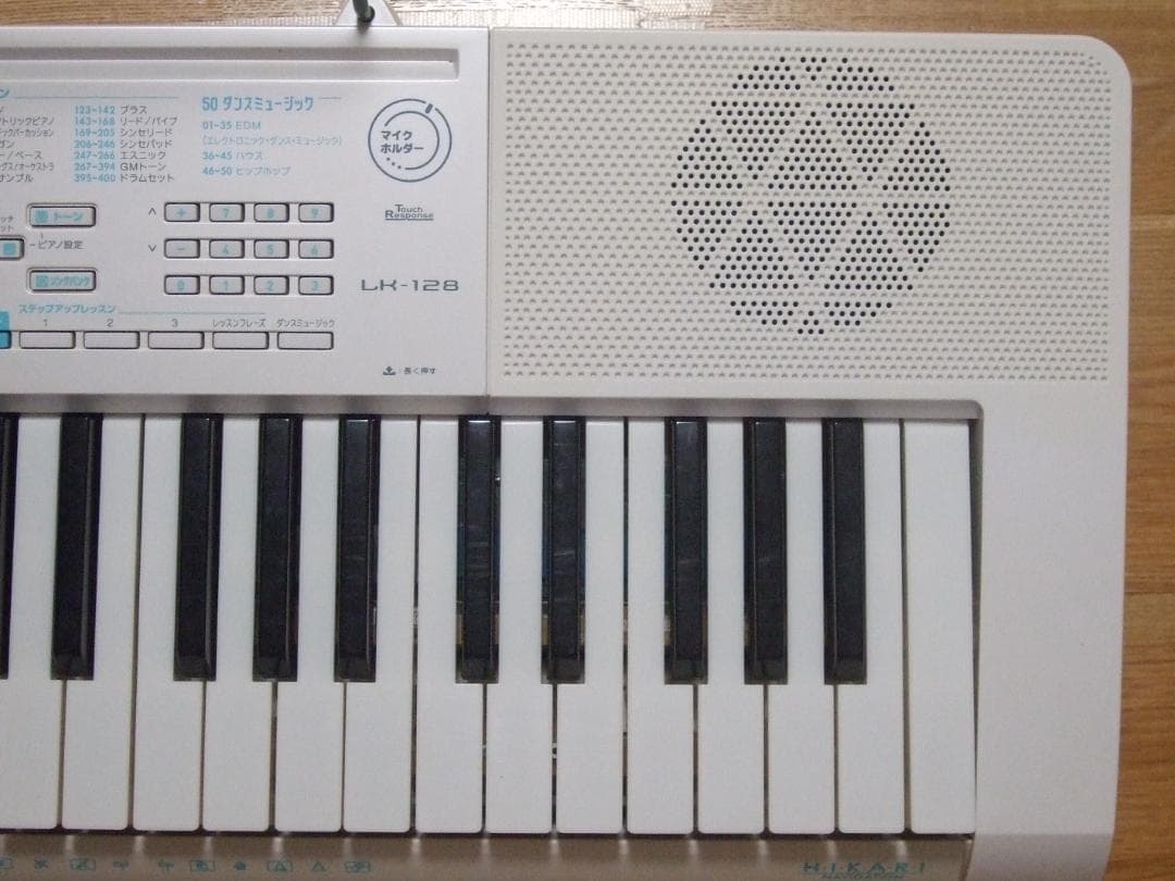 CASIO LK-128 電子ピアノ・キーボード ルーチェ 光ナビ 送料込み