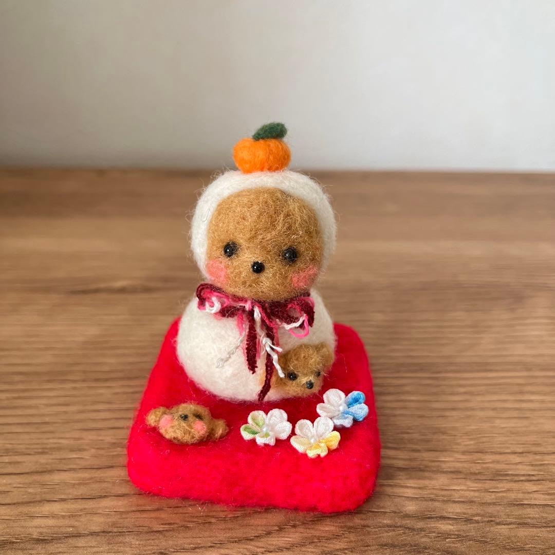 羊毛フェルト Colorful.ページ