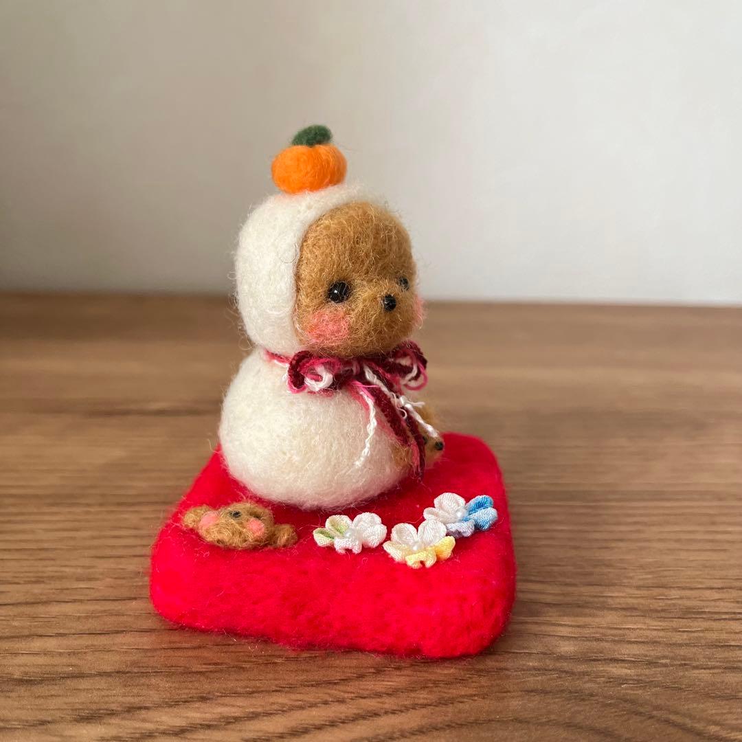 羊毛フェルト Colorful.ページ