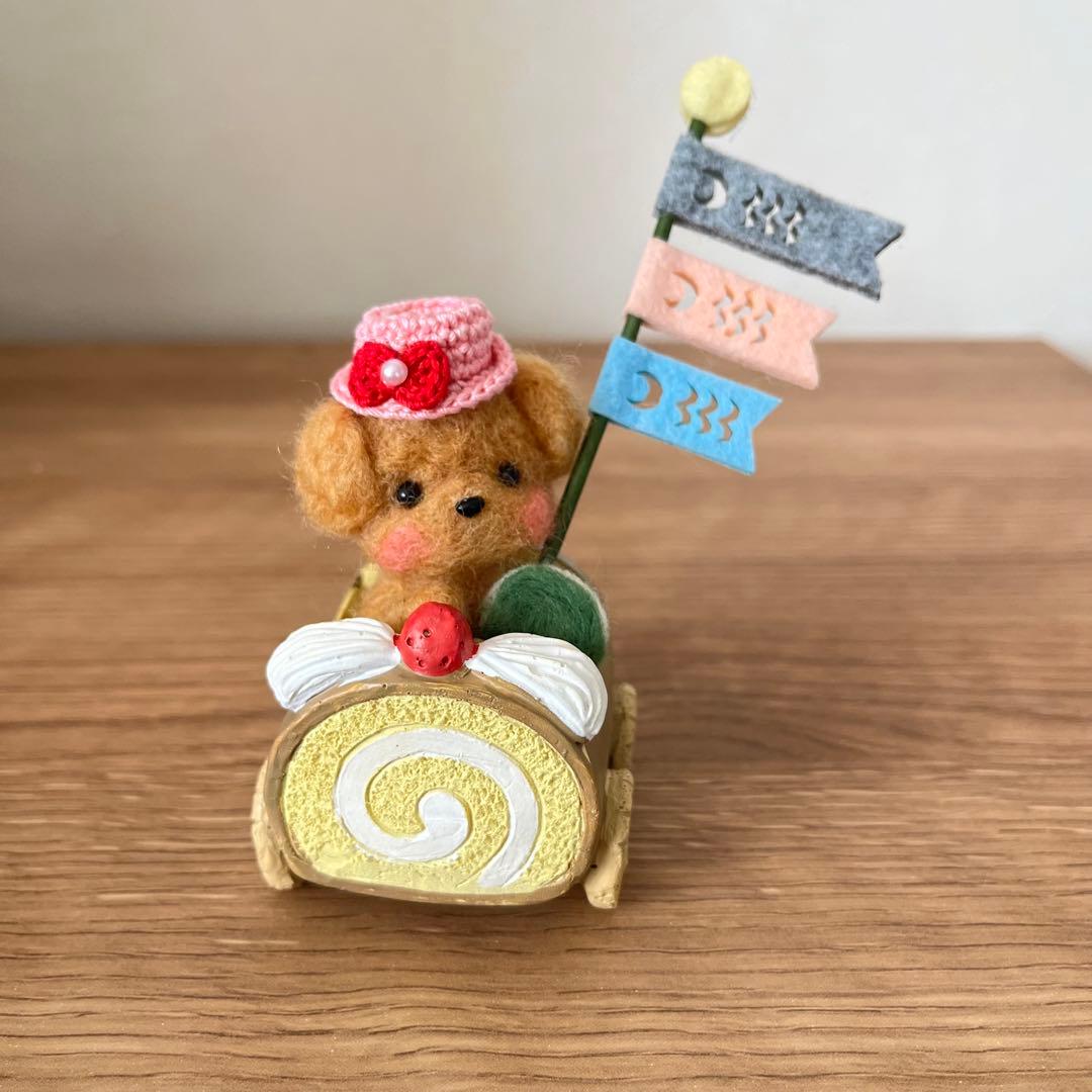 羊毛フェルト Colorful.ページ