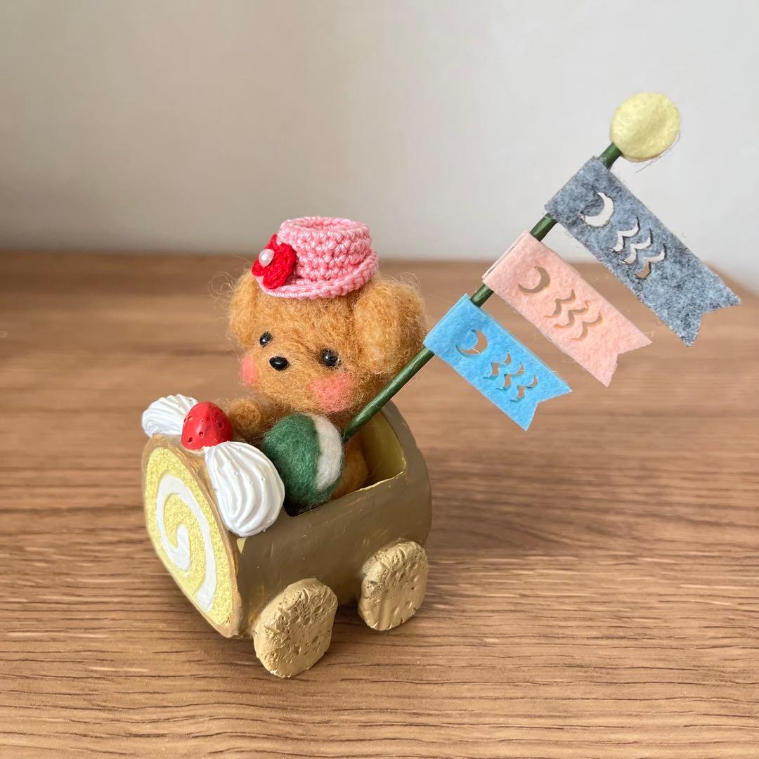 羊毛フェルト Colorful.ページ