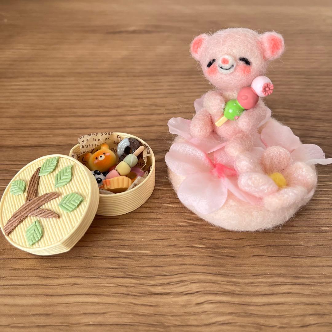 羊毛フェルト Colorful.ページ