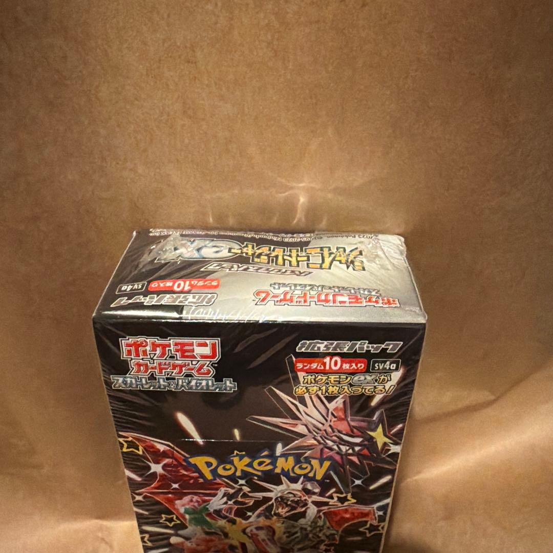 【新品未開封・シュリンク付き】ポケモンカード シャイニートレジャーex BOX