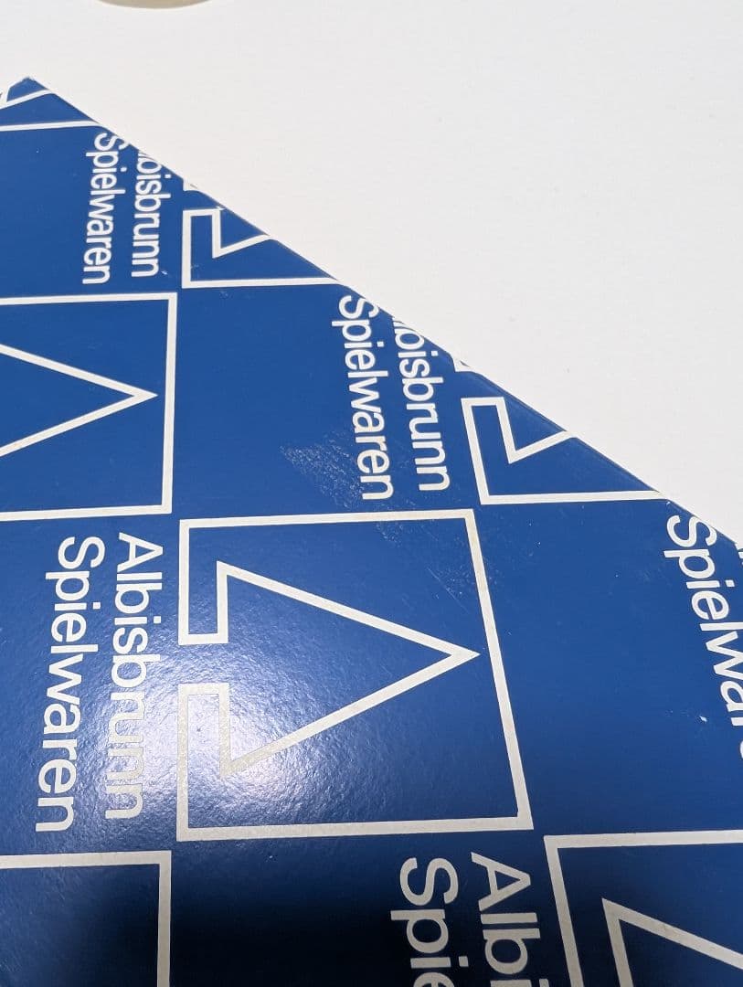 【廃盤】アルビスブラン　メリーゴーランド　小　完品