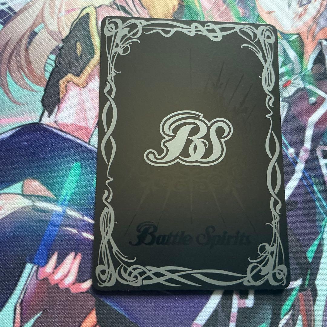 バトスピ 太陽神龍ライジングアポロドラゴンXV シークレット 赤神星