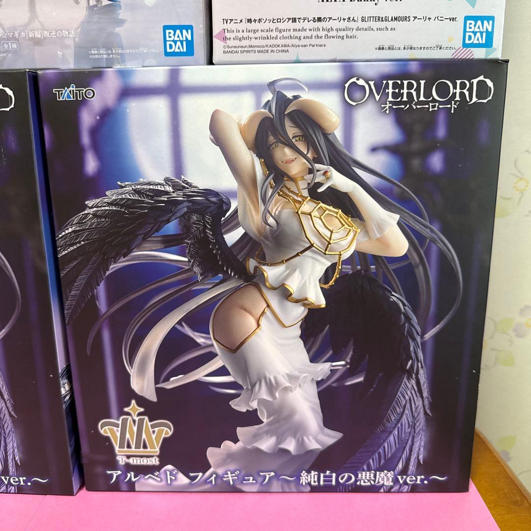 新品未開封　いろいろ可愛いフィギュア5点セット