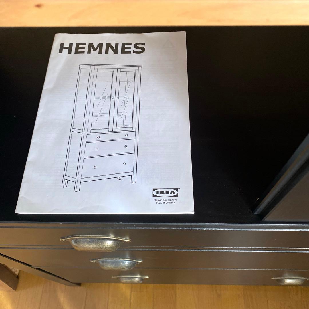 IKEA HEMNES ヘムネス　コレクションケース　食器棚　キッチン収納