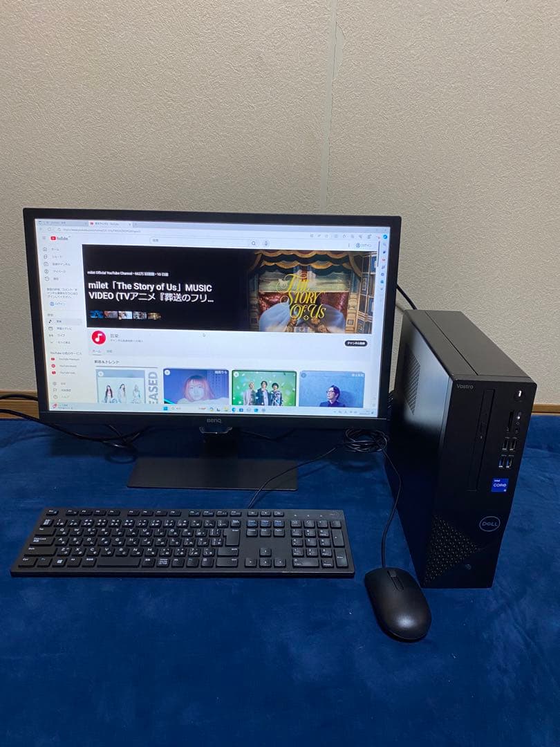 高年式 12世代Core i5　Win11　高速SSD　24型液晶セット
