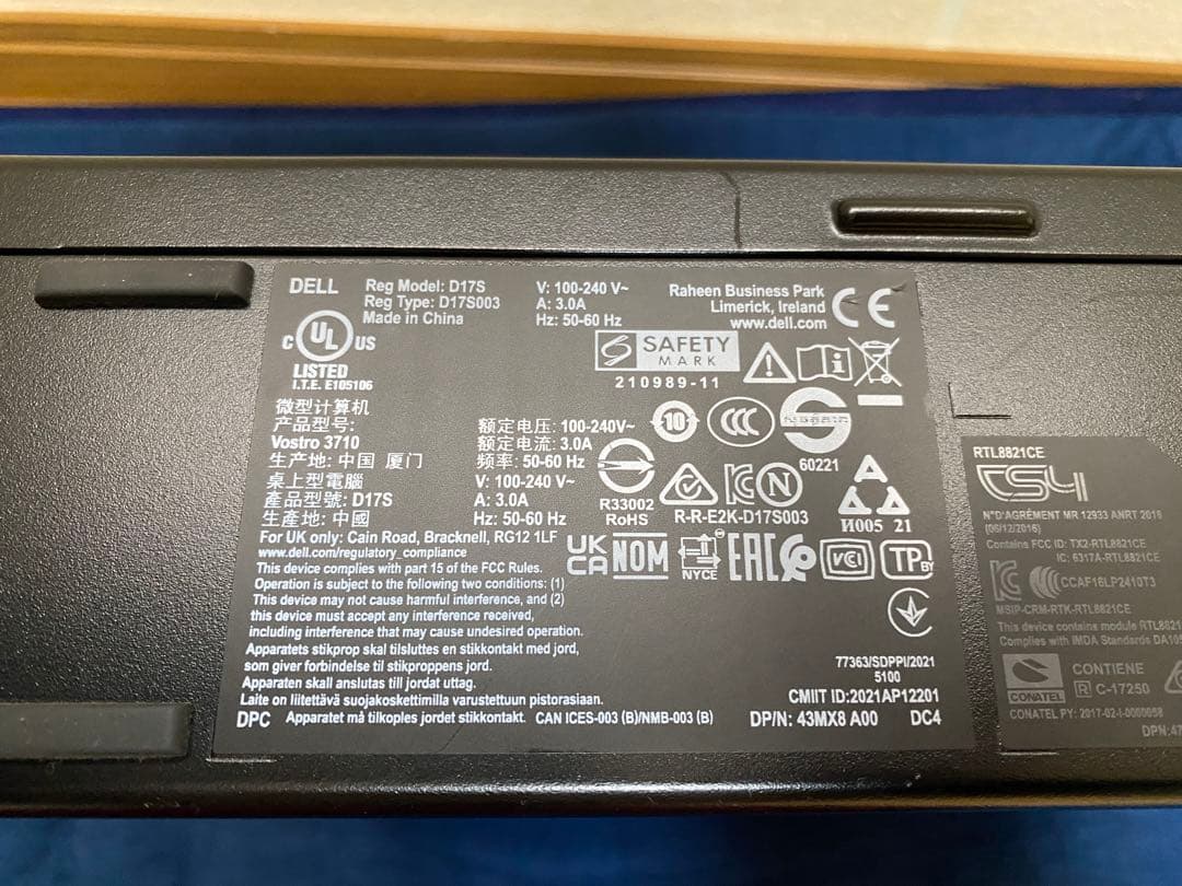 高年式 12世代Core i5　Win11　高速SSD　24型液晶セット