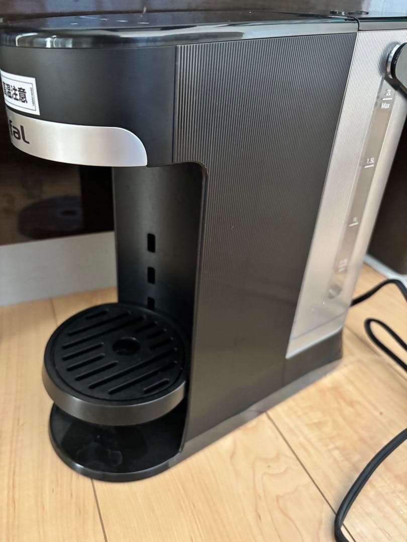 ティファール ヴィテス